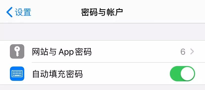 iphone有几个让你相见恨晚的技巧,iphone的九大使用小技巧