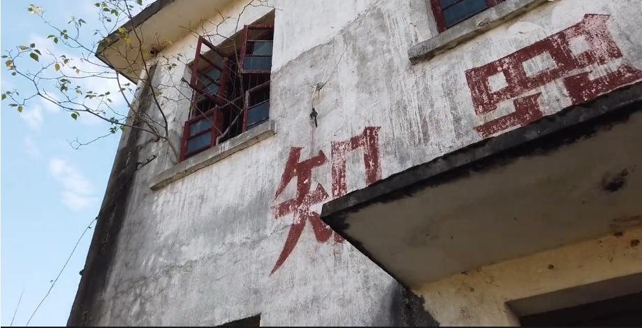 江西废弃监狱,江西监狱警示教育基地