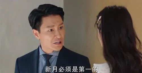 老公裸聊被骗,还能原谅吗?