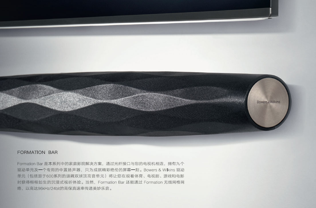 设错音响功放成摆设！教小白一次搞定高清*放播**机的全部基本设置