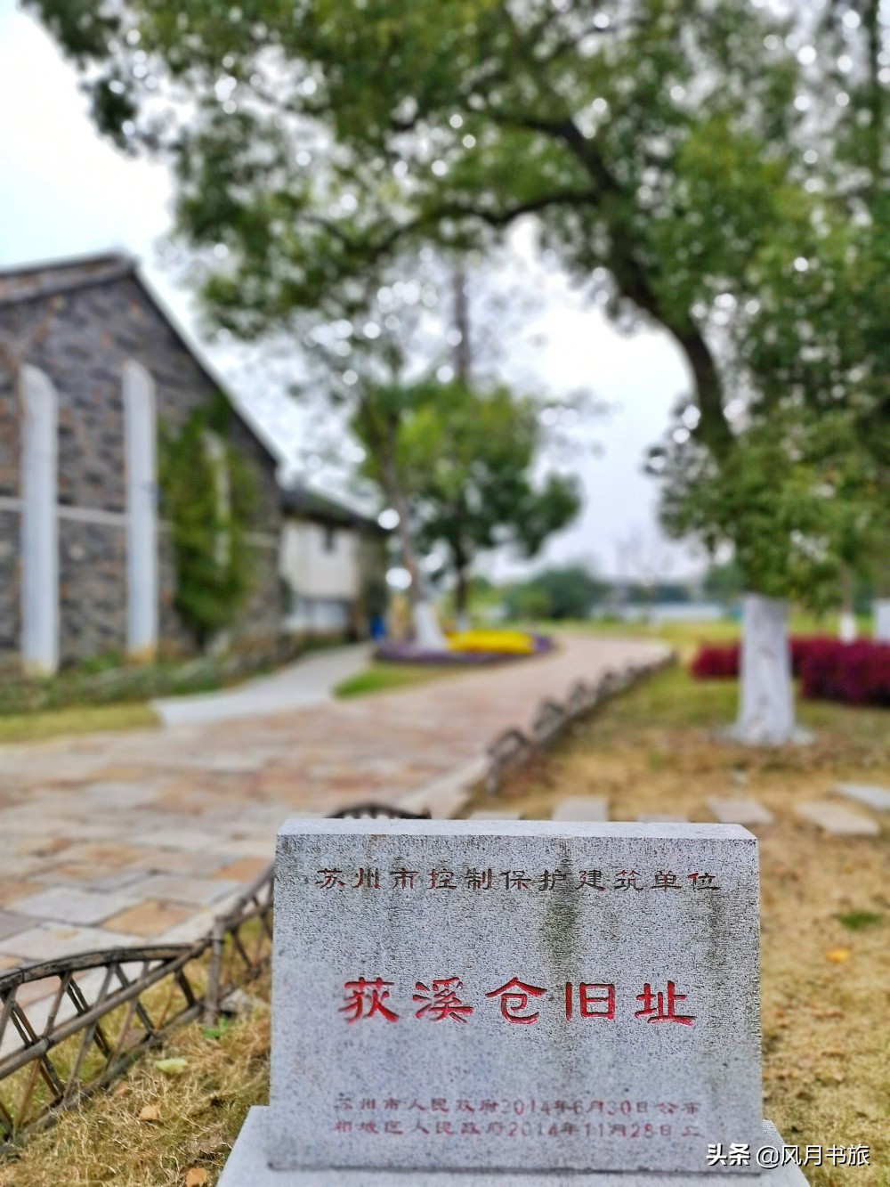 苏州徽派建筑景点,苏州新晋打卡景点在哪里