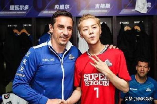 鹿晗喜欢篮球球星,鹿晗感慨与曼联的19年青春