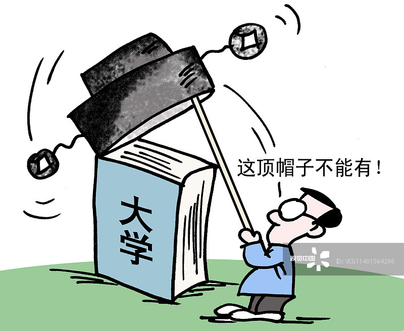 河南郑大一附院领导班子,郑大一院领导班子