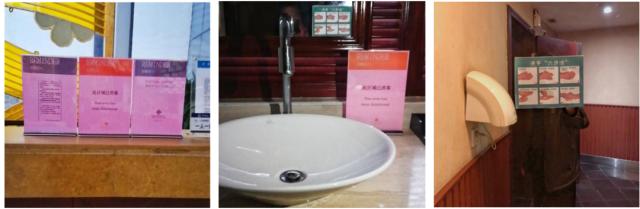 花水湾温泉酒店别墅,花水湾五星酒店