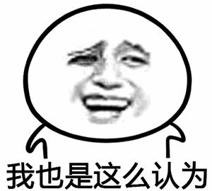 大连驾校学费2020价格表,大连现在驾校多少钱