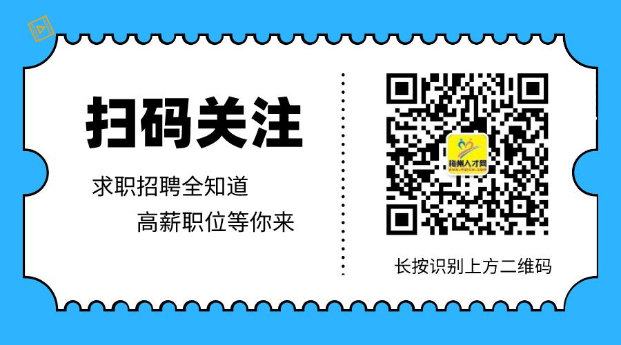 骞夸笢姘稿拰寤鸿闆嗗洟鎷涜仒,骞夸笢鍩庢姇寤鸿闆嗗洟鎷涜仒