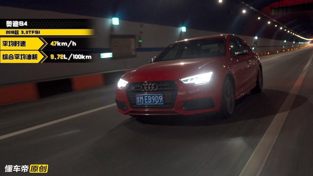 懂车帝五万以内性价比高的二手车,懂车帝奥迪a4落地价多少