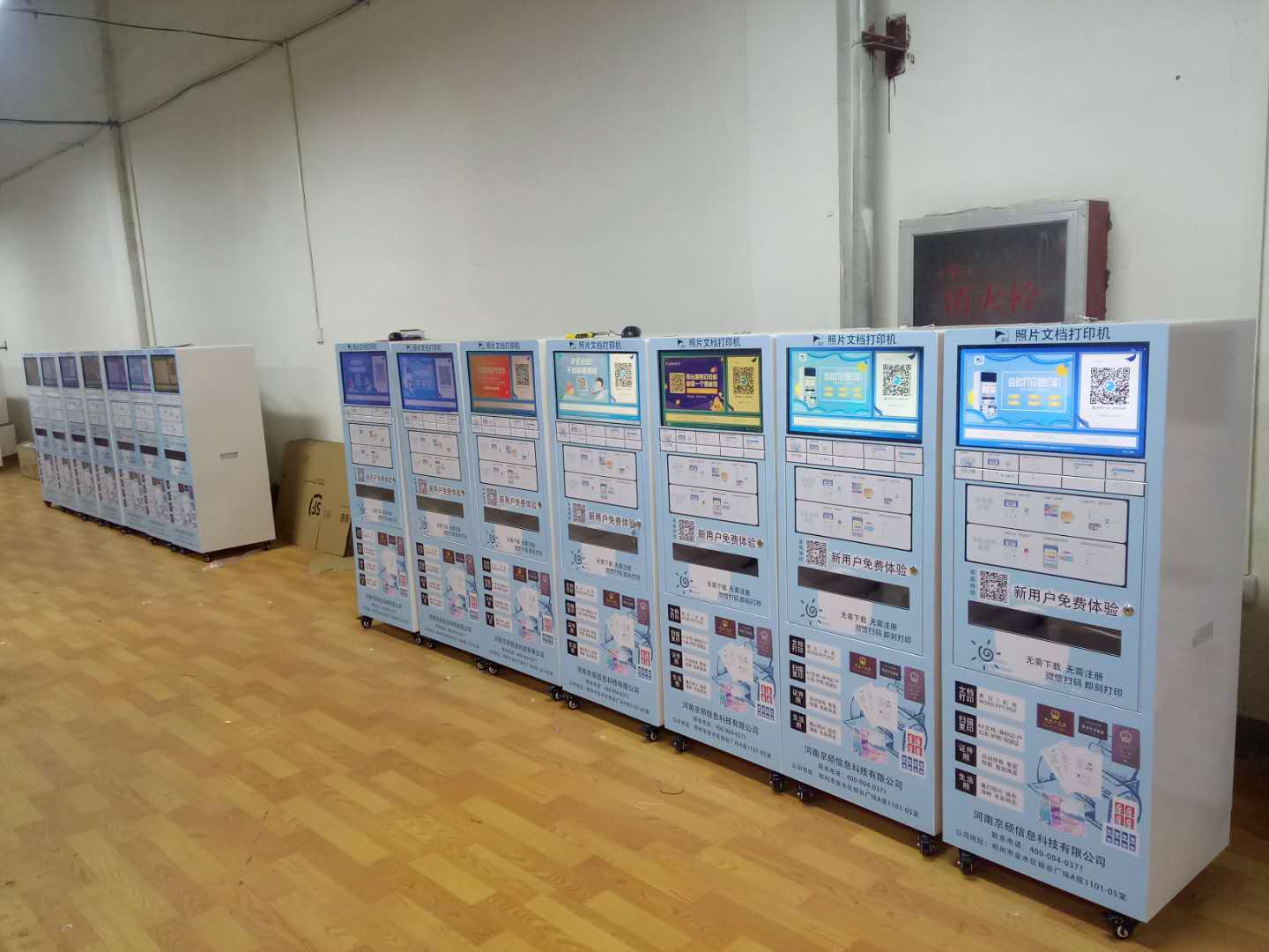 喷墨打印机堵头用什么泡最好,喷墨打印机长时间不用堵头怎么办