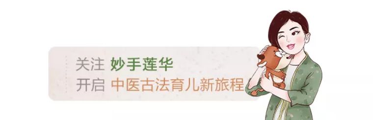 艾灸后出现的这些“不良反应”，居然会让身体更健康