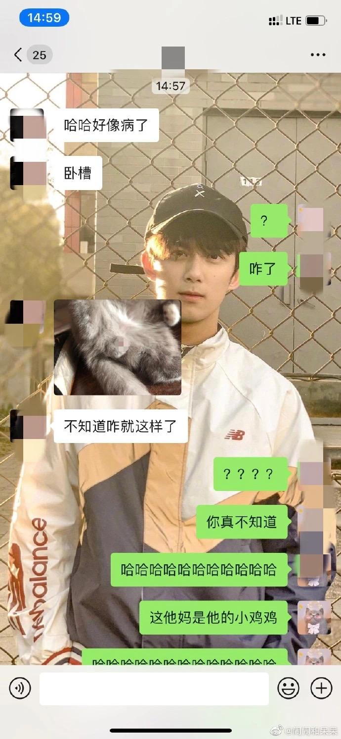 猫抓了有红点是怎么回事,猫轻咬了一下手上起了一个红点