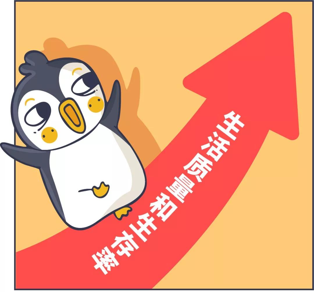 得了艾滋后悔药,染上艾滋前期还有机会治愈吗