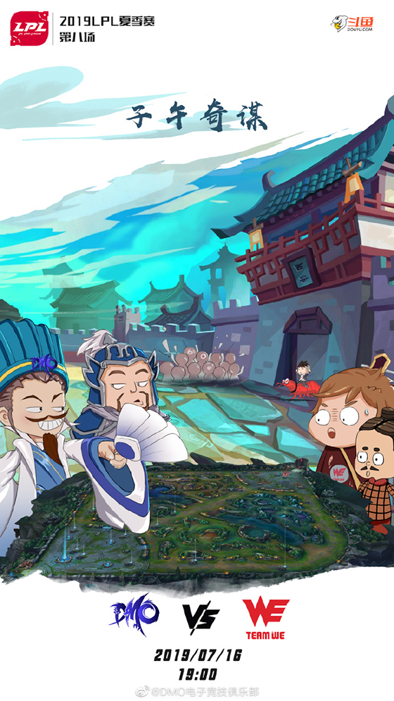 lolblg最新阵容,lolblg新赛季阵容