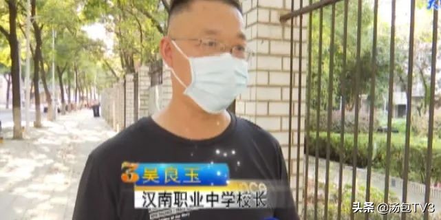 一城好人吴良玉完整视频,一城好人
