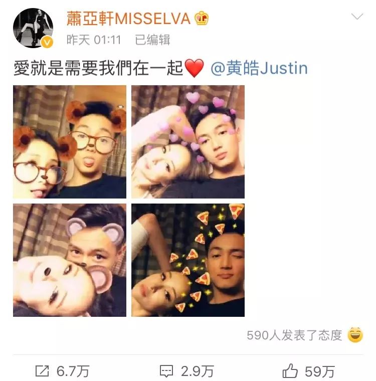 萧亚轩蔡依林唱功,蔡依林和萧亚轩谁更有女王范