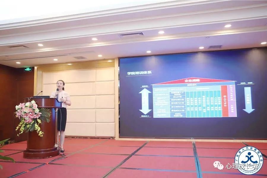 喜讯|中大互联荣获“优秀培训服务机构”