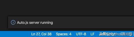 autojs怎么授予root权限,如何使用autojs代入脚本