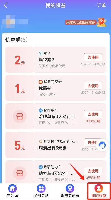 昆山什么时候解除管控,昆山要管控了吗