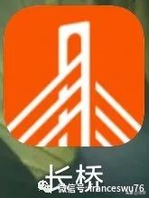 慢富|投资周记8.31~9.4券商体验报告：华泰长桥