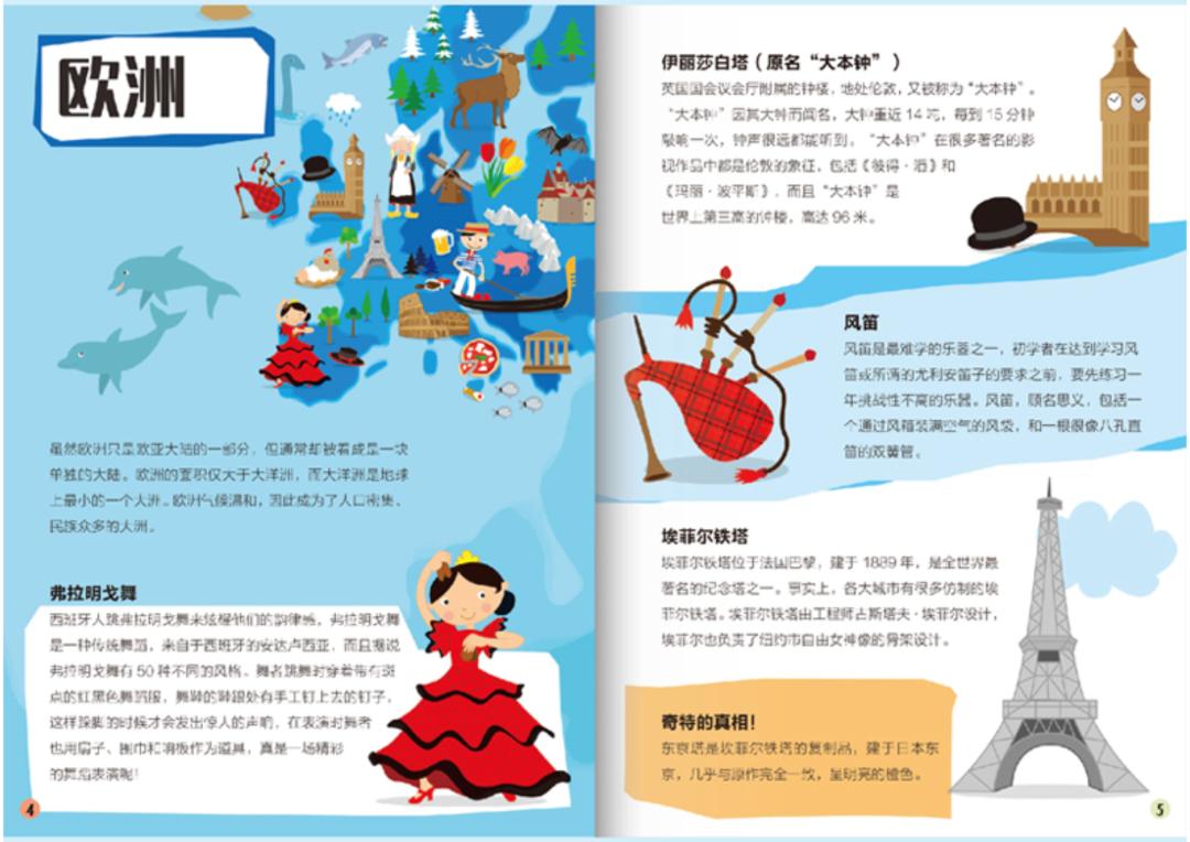 趁快递没放假赶紧买东西,趁快递没放假赶紧买东西文案