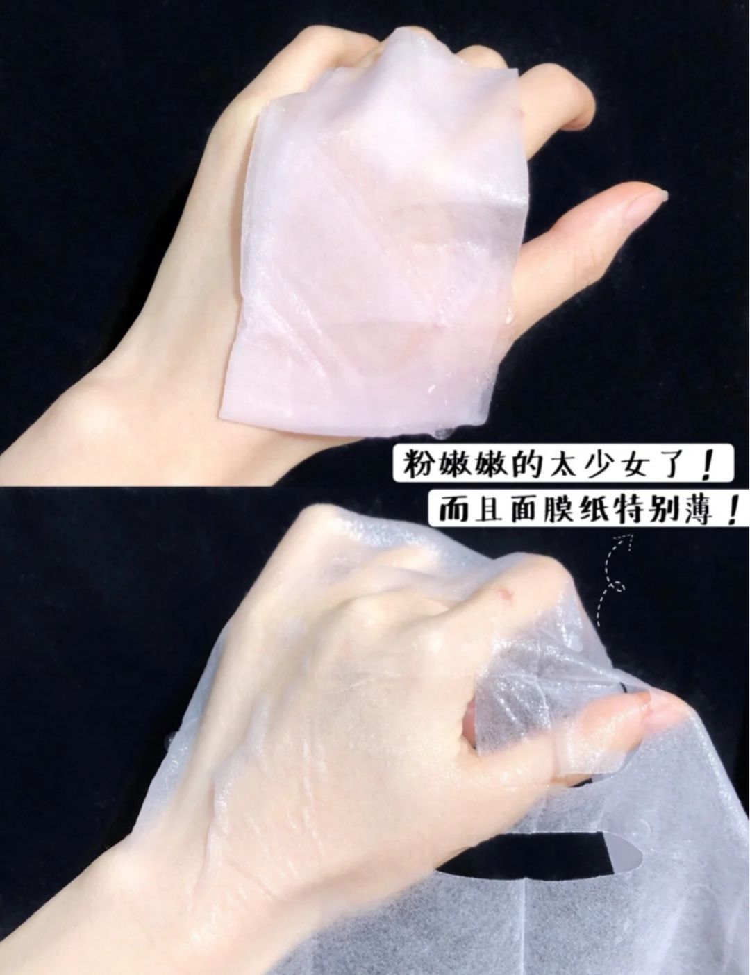 mecmor碳面膜,名膜壹号面膜怎么样