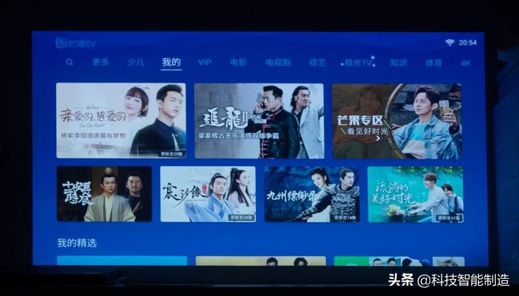 新手入门投影仪选lcd还是dlp,爱普生tw610投影效果