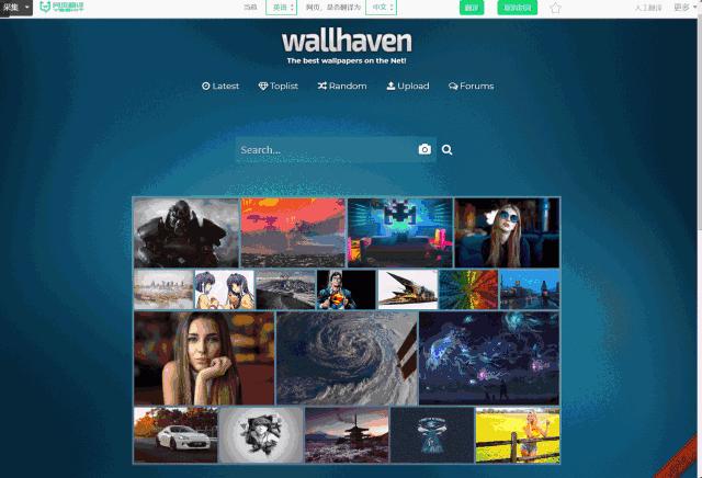 值得收藏的导航站,13个导航网站