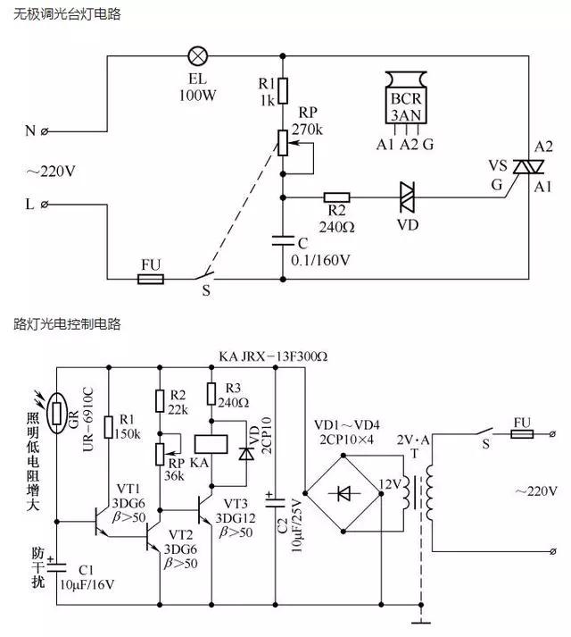 声控及三个开关控制一盏灯怎么连接线路？30种常见照明控制原理图