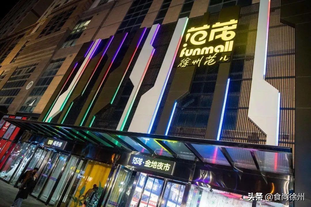 甯傚涔﹁寰愬窞,寰愬窞甯傚涔﹁