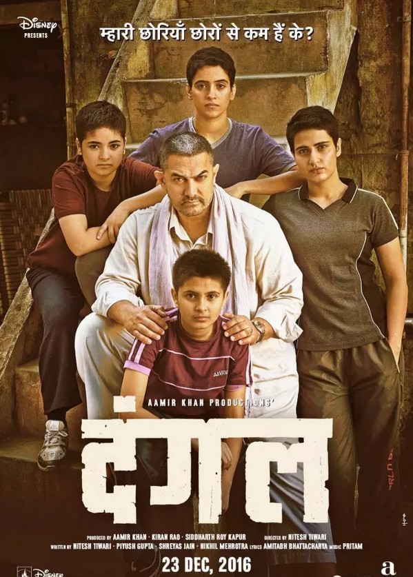 印度高分电影杰伊拉姆,豆瓣十大高分印度电影