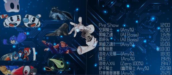 满脑子GKD,是速通玩家们硬核又孤独的浪漫