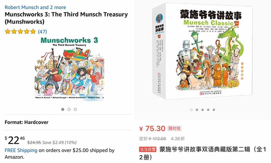 有哪些原版英语书值得启蒙,英文启蒙必备书