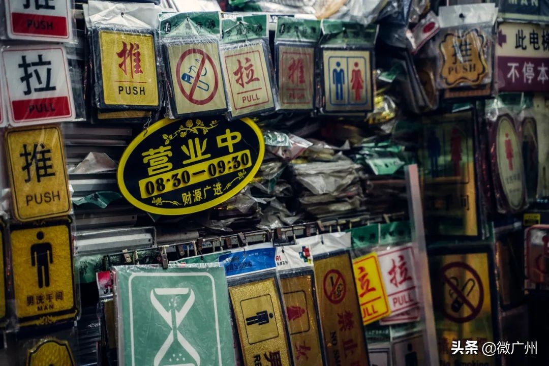 广州最值得逛的10条街,来广州必逛的10条街