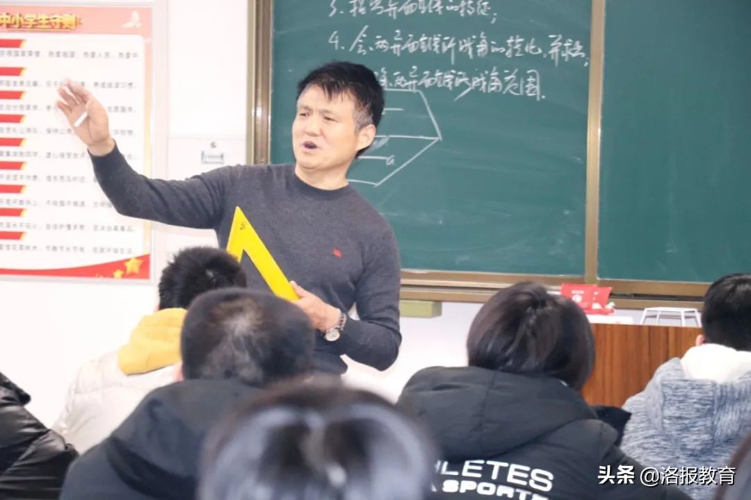 教师风采展环创,教师风采艺术展