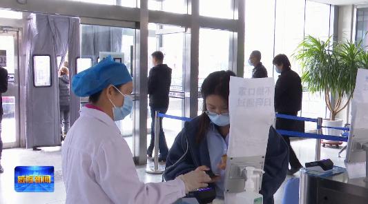 我为群众办实事，威海61种药品再降价