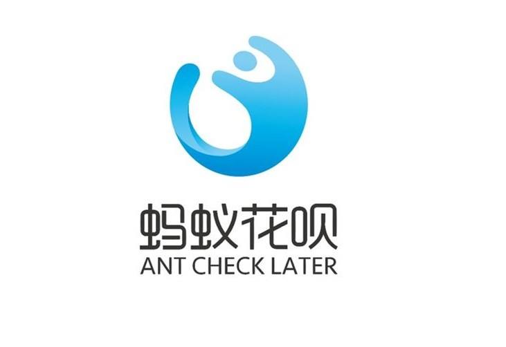 一入农行深似海,一入网贷深似海下一句