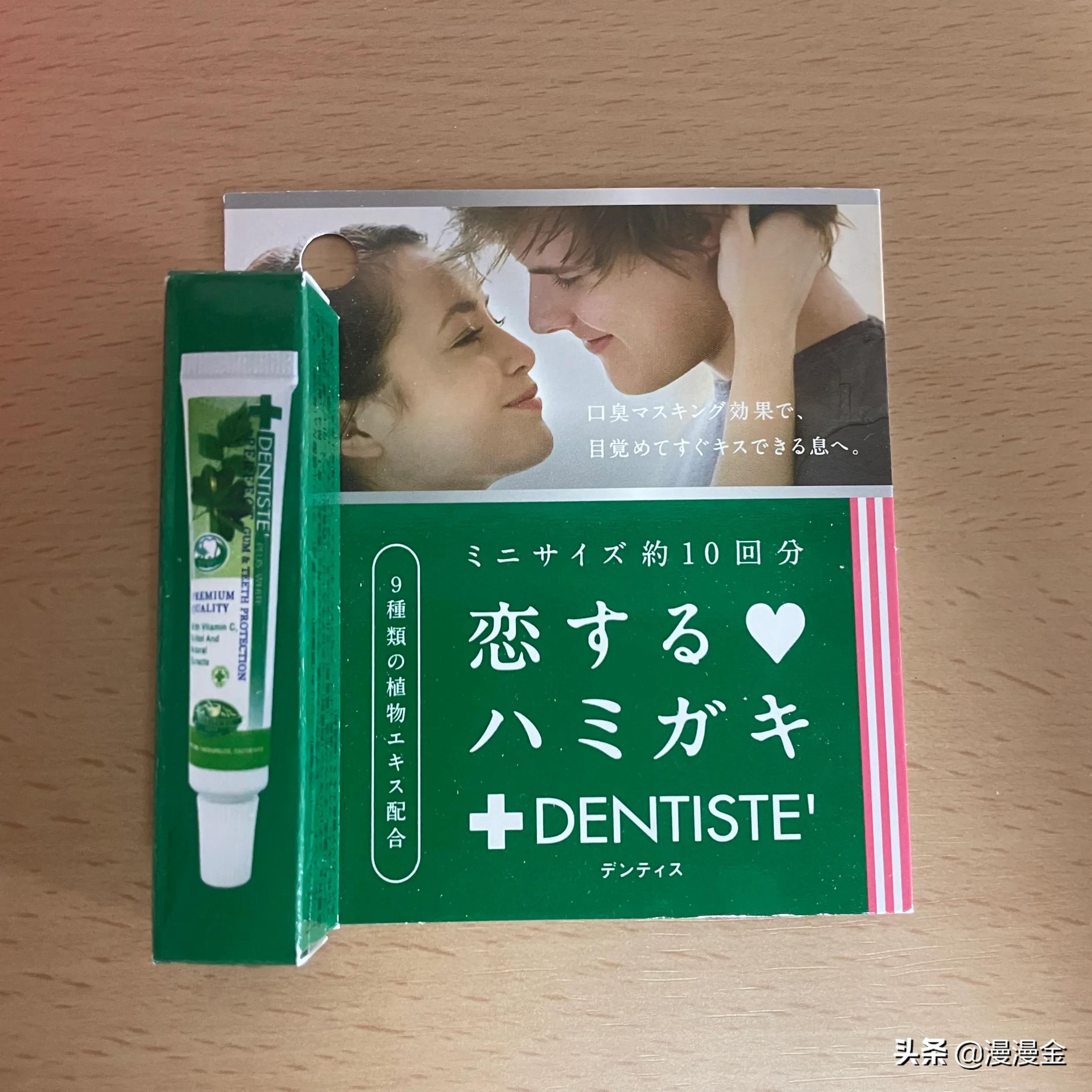 美妆盲盒惊喜盒子十月,美妆盲盒开箱pdd