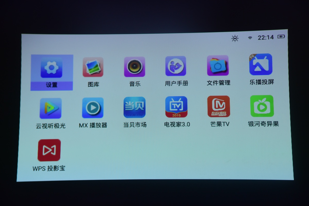 新款家用投影仪高清小型便携投影,口袋智能微型投影仪