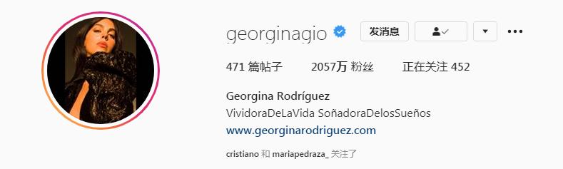 全球第一高富帅被柜姐拿下,世界上最厉害的海王c罗