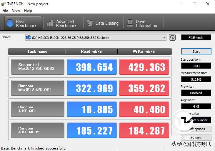 海康威视cc300固态硬盘测评,海康威视移动固态硬盘测评