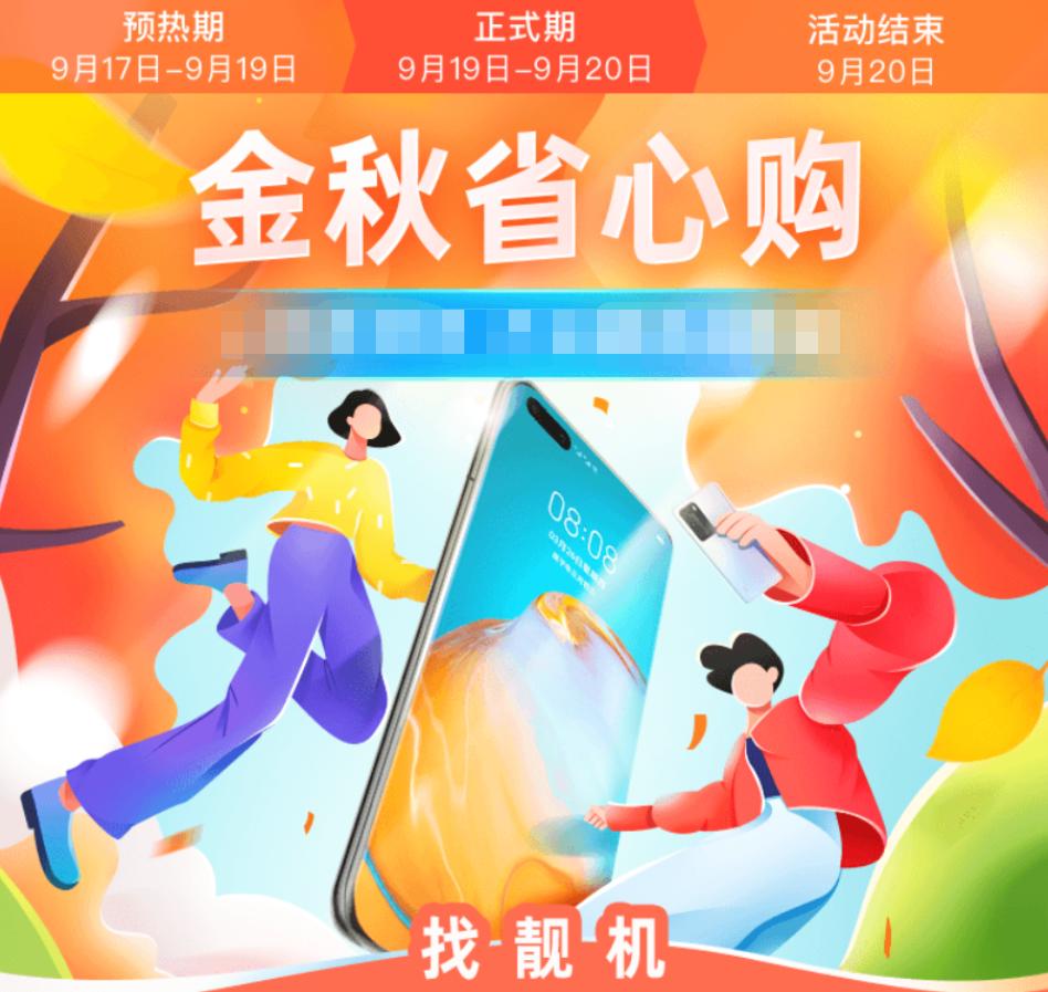 微软Surfacebook3怎么样,微软surfacebook3性能