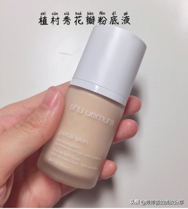 6款大牌粉底液干皮用哪个,6款大牌粉底液推荐