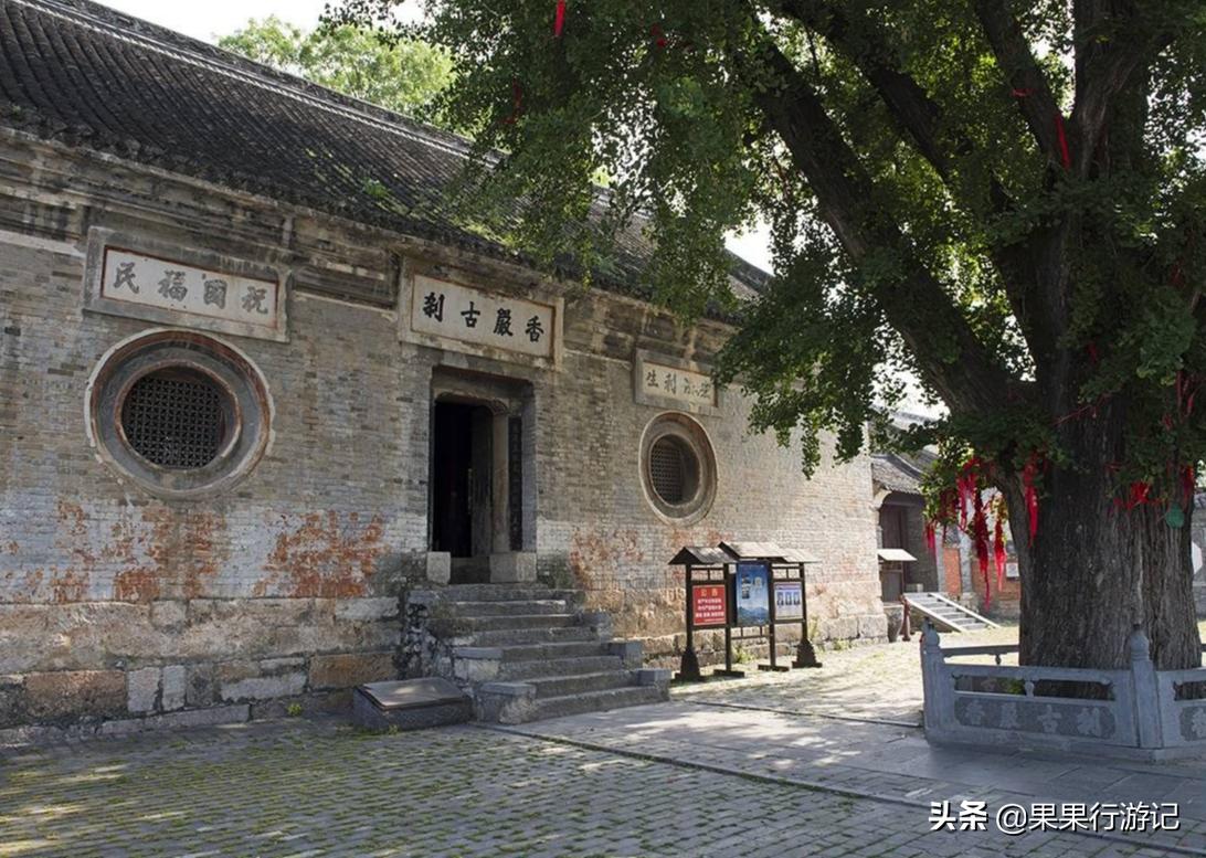 河南移民大省,历史上的河南移民