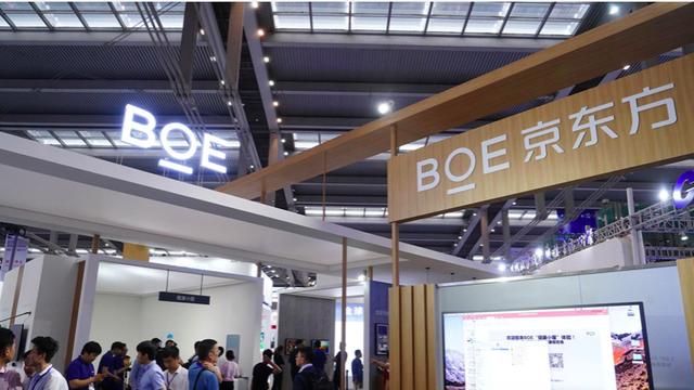 京东方亏损了多少年,京东方是怎么打破增长天花板的