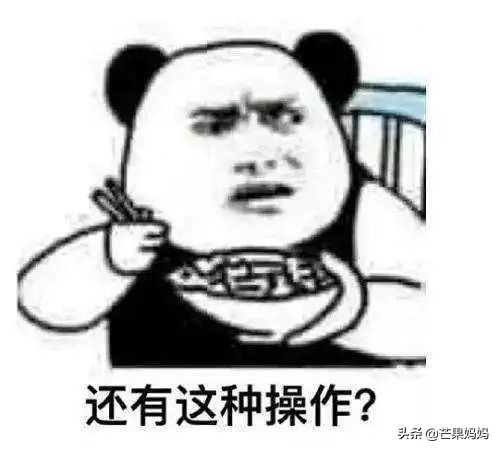 山下智久最近新闻,山下智久为什么被雪藏