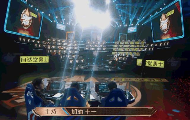 有人问罗云熙保持年轻的秘诀,少年气怎么培养