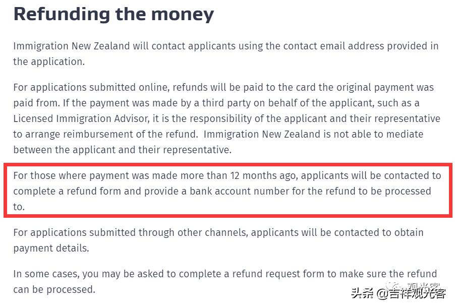 新西兰签证撤销有记录吗,新西兰退费