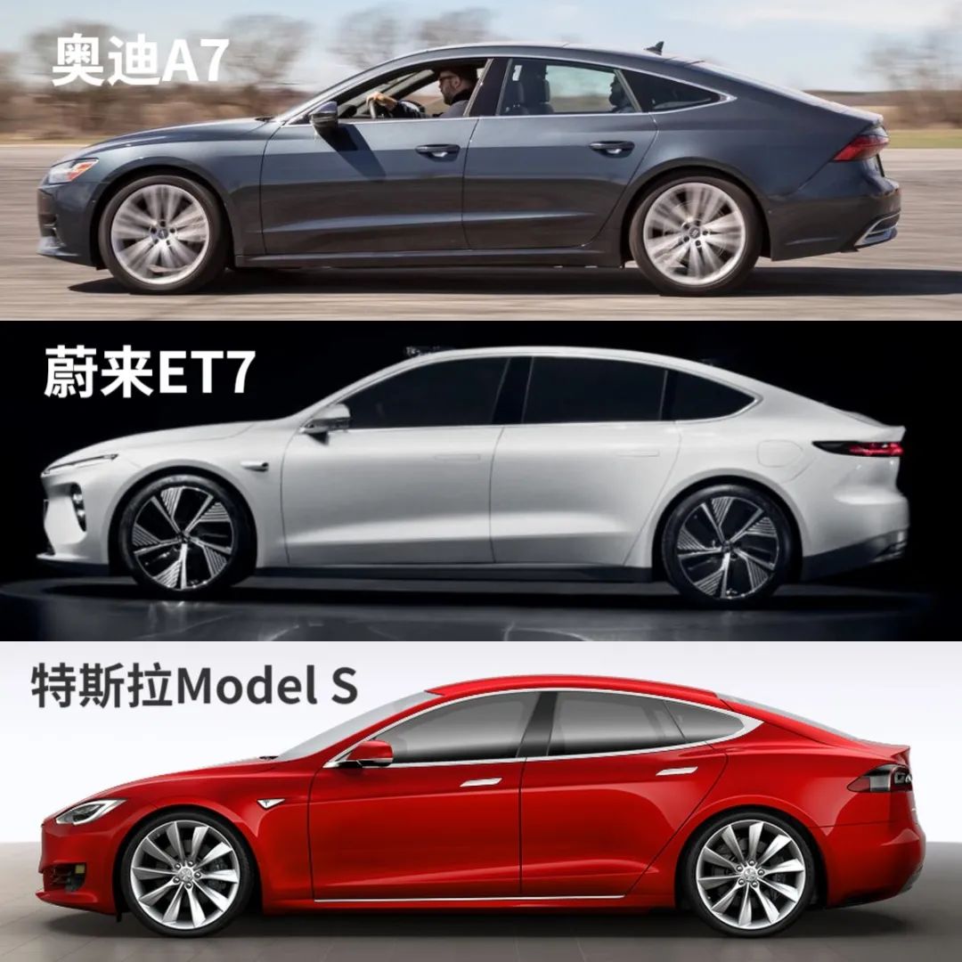 蔚来et7到底值不值得购买,续航1000km蔚来et7实拍