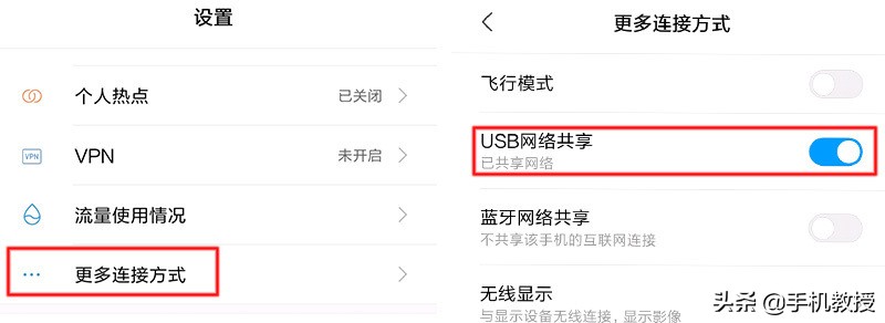 电脑断网几秒wifi也断网,wifi掉线了能不能远程重启