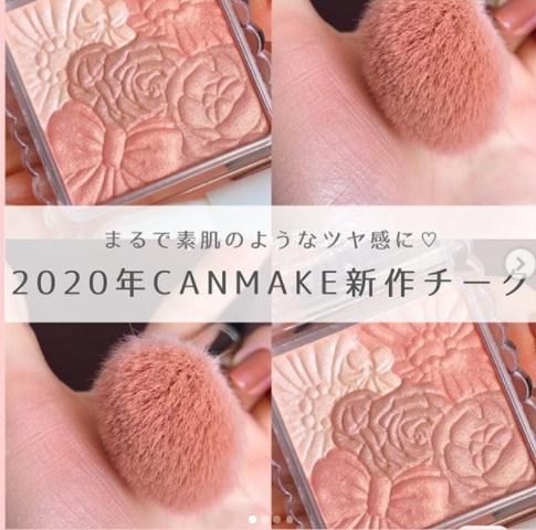 腮红推荐排行第一名,腮红推荐公认好用第一名