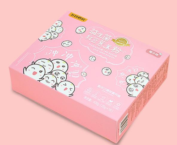 双12整点秒杀活动,双十二限时秒杀先到先得